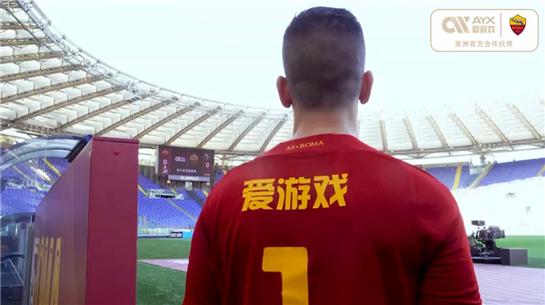 赛的转折点