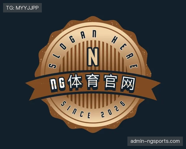 发现NG体育