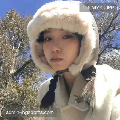 松斯研